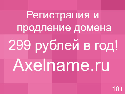 Установить телеграмм на телефон бесплатно на русском на хуавей андроид фото 113